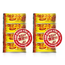 동원 매운고추참치 90g 4입 2개 (총 8개), 8개