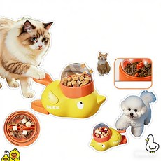 HLOMOM 小黃鴨寵物投食器 - 貓狗互動益智玩具, 小黃鴨漏食器【贈送三個不同尺寸蓋子】, 1套, 3L