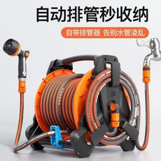 熱銷【櫥窗好物】台灣出貨 洗車水管收納車家用壁掛高壓神器澆花專用軟管收卷器庭院沖洗水槍, 1個, 鍍鋅防銹高壓水槍,10米防爆水管套裝（新升級進水
