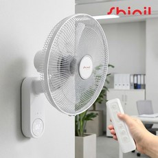 신일 저소음 벽걸이 리모컨 선풍기