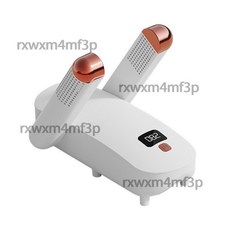 可伸縮出風口 智能家用定時除臭烘幹 便攜式烘鞋器 暖風熱循環 快速烘乾 雨季必備, YM-106 折疊烘鞋機