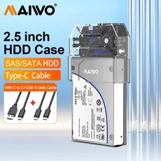 MAIWO 2.5 인치 SAS SATA 하드 드라이브 도킹 스테이션 8TB 용량 확장 SSD 외장 하드 드라이브 박스 SAS, 01 UK Plug