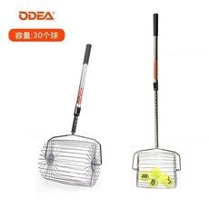 ODEA 網球撿球器 手推滾動式撿球筒, J818手推撿球器裝30粒球,一個