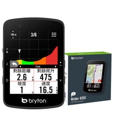 bryton Rider 650 彩色觸控 GPS 自行車錶, 1個, 650 E (單機)