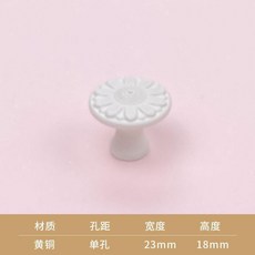 全銅白色拉手 歐式簡約櫃門抽屜拉手, 白色, 04款單孔