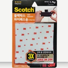 차량용 양면 테이프 내열 초강력 블랙박스 하이패스, 1개