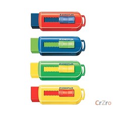 스테들러 슬라이딩 지우개 P 1S 색상 S 12개입 제도 학생용 미술용 핑거커버