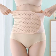 산후 복대 출산 후 뱃살 보정 허리 보호대 얇은 통기성