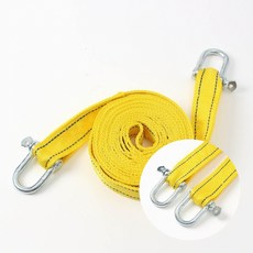 U자형 자동차 견인로프 5톤 차량견인줄