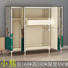 조립식 문달린 간이 옷장 비키니옷장 자취방 이불장 접이식 원룸 드레스룸, 168cm 곰 + 서랍