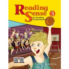 Reading Sense 3 (with QR), NE능률 편집부(저), NE능률