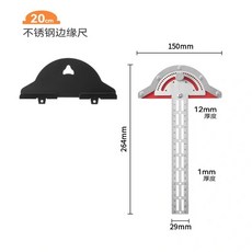 不銹鋼邊緣尺 木工角尺 多功能高精度角度尺 量角器 半圓圓弧劃線量具, 1個, 多功能不銹鋼-木工邊緣尺20cm