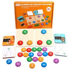 Treehole 數字分解遊戲，兒童數學啟蒙教具，加減法教學與大小比較學習