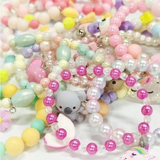 兒童可愛卡通手鍊 珍珠手環 彩虹獨角獸串珠手飾 小女孩禮物 臺灣現貨