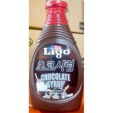 초코시럽 리고 567gX12