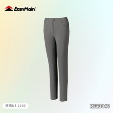 衣力美 女快乾彈性撥水九分褲