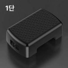 카프레이즈 발판 종아리 운동 스트레칭 보드 발받침 발목 받침대 헬스장 스텝 홈트, T_어린이용 43CM 단층