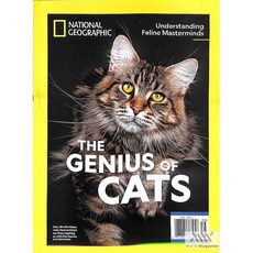 NATIONAL GEOGRAPHIC SPECIAL (월간) : 2025년 no.86 : The Genius of Cats