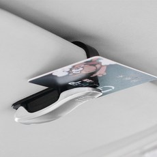 차량 선글라스 클립 실버 선바이저 안경 홀더 걸이, 1개