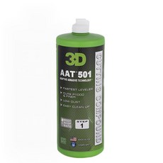 TSAI 小蔡的店 3D專業型拋光劑組 AAT 汽車美容 DIY 太陽紋去除, 1個, 501（粗拋）