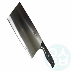 위블리 주방 중식도 대형