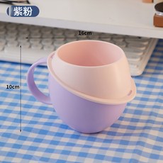 DFMEI 高顏值可拆卸漱口杯高級感可愛星球刷牙杯大容量家用洗漱水杯, 1個, 紫色手柄:401-500ml