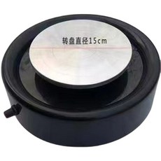 초미니 도자기만들기 키트 머신 그릇 DIY 물레 접시 공예 취미 점토, 15CM 턴테이블