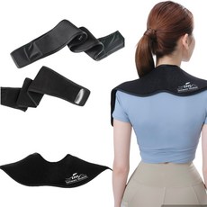 肩頸肩膀頸部冷熱敷袋：超柔韌彈性延展包覆，保暖溫敷熱敷冰敷降溫冰袋，長輩護具護肩運動復健放鬆循環, 1個, 黑