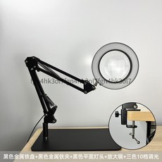 帶燈台式放大鏡 電路板維修雕刻焊接用, 1個, 黑色+鋼座+夾子+20倍放大鏡