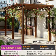 야외 렉산 전원주택 정자 방수 파고라 상 지붕 테라스 방부목 비가림막 정원용 원두막 조립식, 6. 더블 5x3x2.6m