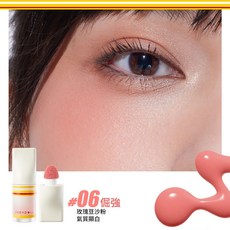 橘朵 judydoll 液體腮紅 海綿頭 運動系列, #06倔強 玫瑰豆沙粉, 1個