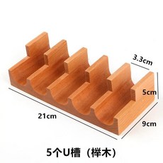 튀김망 이자카야 타코틀 타코성형 튀김틀 안주 술집, 1개, G_5칸 너도밤나무 프레임