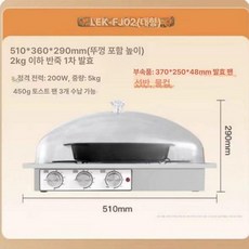 가정용 제빵 발효기 제빵기 발효 빵 홈 식빵 반죽 숙성 소형 요거트 막걸리 된장 요구르트, 3. 1-12 인용, 대형 노브 모델