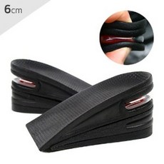 UA 에어 키높이 3단 반 깔창 (남여공용 6cm)rep42hnF