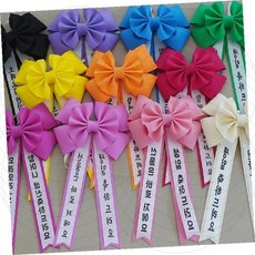 리본 코사지 생일 축하 졸업식 화동 결혼식 환갑 칠순 행사용 컬러 장식품, 블루_주아체
