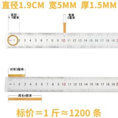 두꺼운 고무 줄 링 공업용 밴드 와이드, 지름1.9cm폭5mm노랑0.5kg