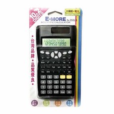 E-MORE 工程計算機 240函數, 1個, FX-350MS+