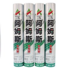 AMUSI 阿姆斯 高級羽毛球 業餘訓練用, 1個, 一筒12個入 | 阿姆斯 羽毛球