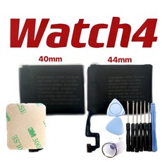 Watch4 S4 蘋果手錶電池 A2058 A2059 40MM 44MM, A2059 44mm+工具+防水膠