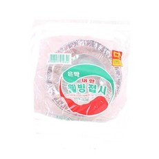 일회용 은박 접시 10cm 10개입 원형 알루미늄 종지 캠핑소스볼 야외앞접시