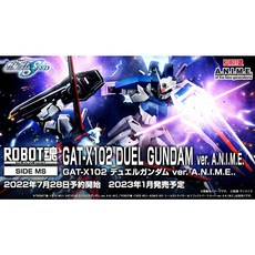 ROBOT魂 #304 SIDE MS GAT-X102 決鬥鋼彈 ver. A.N.I.M.E. 正版現貨, 1個