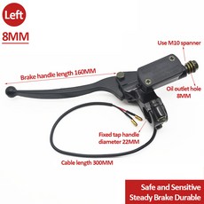 범용 22mm 오토바이 브레이크 펌프 Yamaha Suzuki Honda 용 알루미늄 합금 유압 마스터 실린더 레버, 03 Left Side 8MM