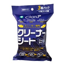 小白鞋專用清潔濕巾 去汙免水洗擦鞋濕紙巾 皮革清潔護理, 1個, 3小包/袋