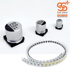 [10개단위] 칩 SMD 전해 콘덴서 용량, 4.7uF, 50V, 10개