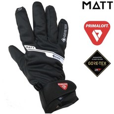 MATT 西班牙第一戶外品牌AR-85 GORE-TEX 輕量防水透氣 登山健行防水鞋 雙十國慶優惠, 黑色,L號