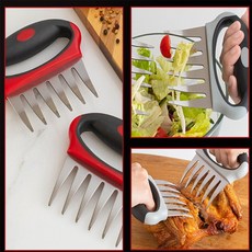 웅스토어 육류손질핸들 스테인리스육류셔레더