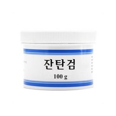 루체트리 잔탄검 이든타운 분말 식품첨가물 100g 점도 상승, 본상품