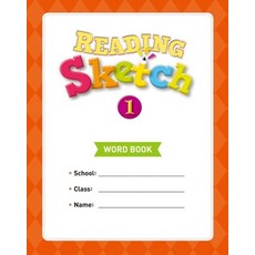 Reading Sketch. 1(Word Book), NE Build&Grow, 9791125318859