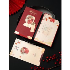 결혼식 초대장 겸용 포토 청첩장 디자인 샘플 인쇄, 4. 백일CD손글씨 5개