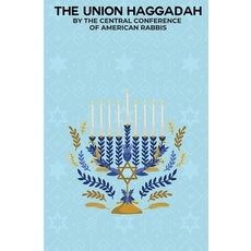 (영문도서) The Union Haggadah Paperback, Left of Brain Books, English, 9781396323386